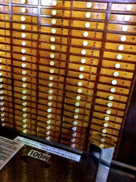 1380428_10102721212290587_1501489748_n